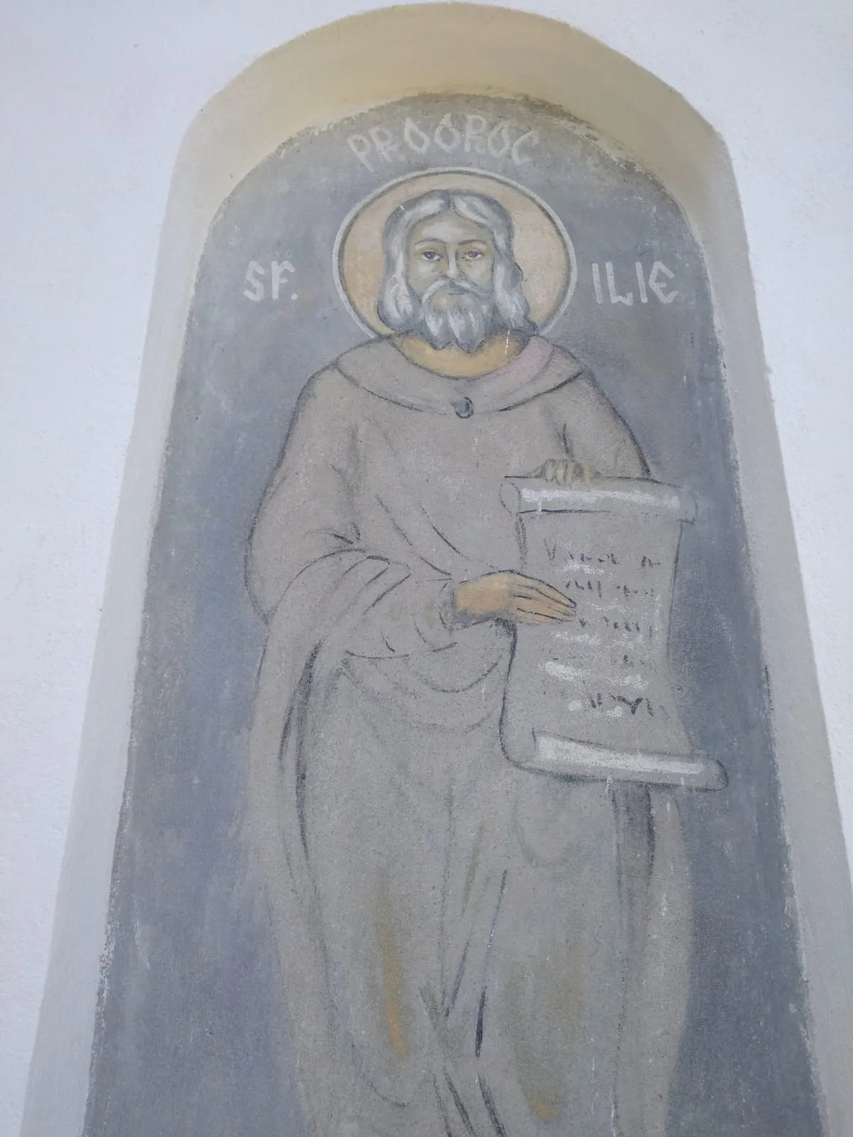 Biserica din Călui — lucrare de restaurare, imaginea 2